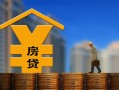 上海个人小额信用贷款-上海个人空放贷款-上海个人民间借贷