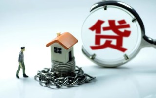 上海个人靠谱个人借钱-上海个人私人借贷-上海个人私借短借