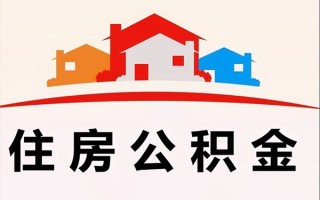 上海个人小额信用贷款-上海个人空放贷款-上海个人短借空放