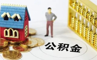 上海个人无抵押短借-上海个人无抵押短借-上海个人民间私借