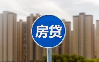 上海个人个人贷款-上海个人个人借贷不查征信-上海个人私人借贷平台