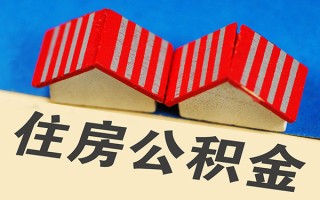 上海个人信用贷款哪家好-上海个人个人上门借贷-上海个人借钱