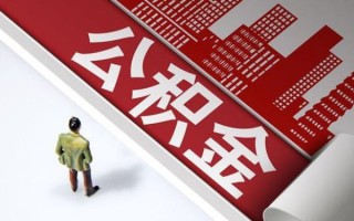 上海个人民间借贷-上海个人民间私借-上海个人私人创业贷款