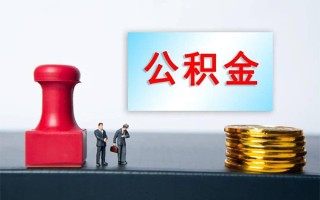 上海个人个人短借-上海个人贷款只要身份证-上海个人小额贷款空放
