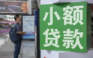 上海个人民间借贷网-上海个人本地私借-上海个人正规短借
