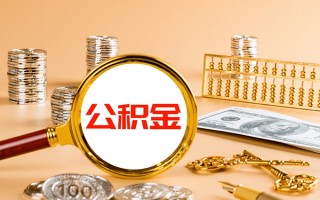 上海个人私人身份证借私借-上海个人空放贷款当天下款-上海个人贷款无抵押