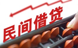 上海个人借钱当天放款-上海个人个人正规借贷-上海个人大额短借 上海个人借钱当天放款-上海个人个人正规借贷-上海个人大额短借