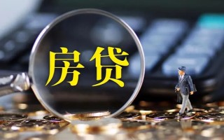 上海个人急需借钱可以找我-上海个人短借当天借钱-上海个人短借
