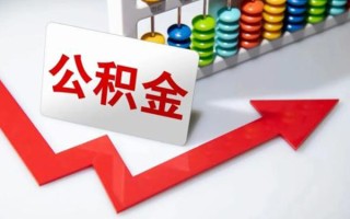 上海个人民间借贷款-上海个人空放借款-上海个人二次抵押贷款