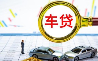 上海个人个人消费贷款-上海个人民间借贷款-上海个人短借私借空放