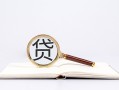 上海个人小额短借-上海个人民间借贷无抵押-上海个人抵押贷款