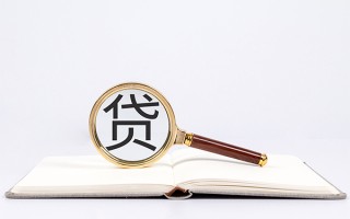 上海个人小额短借-上海个人民间借贷无抵押-上海个人抵押贷款