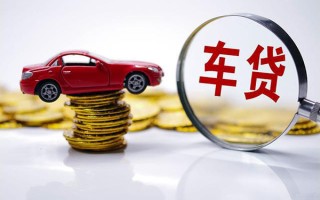 上海个人贷款包过当天放款-上海个人快速小额贷款-上海个人短借私人