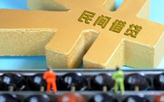 上海个人民间短借-上海个人个人放空借贷-上海个人民间无抵押借钱
