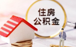 上海个人信用贷款网-上海个人小额信用贷款-上海个人贷款银行