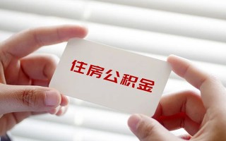 上海个人个人放贷-上海个人民间借贷无视黑白-上海个人民间借贷当天下款