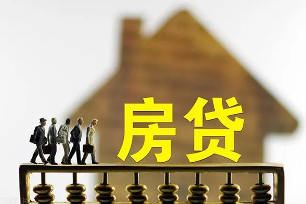 上海个人无抵押信用贷款-上海个人贷款个人贷款-上海个人借款当天放款水钱-第1张图片-成都私人借钱服务中心 上海个人无抵押信用贷款-上海个人贷款个人贷款-上海个人借款当天放款水钱-第1张图片-成都私人借钱服务中心