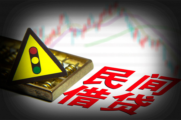 上海个人私人上门借贷-上海个人私借空放短借-上海个人生意贷-第1张图片-成都私人借钱服务中心 上海个人私人上门借贷-上海个人私借空放短借-上海个人生意贷-第1张图片-成都私人借钱服务中心