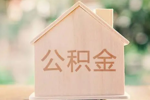 上海个人私借空放先息后本-上海个人小额空放-上海个人空借放款-第1张图片-成都私人借钱服务中心
