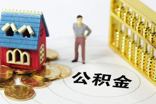 上海个人无抵押短借-上海个人无抵押短借-上海个人民间私借-第1张图片-成都私人借钱服务中心 上海个人无抵押短借-上海个人无抵押短借-上海个人民间私借-第1张图片-成都私人借钱服务中心