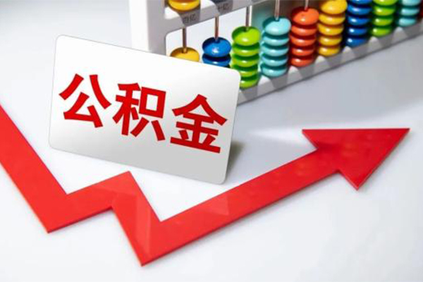 上海个人民间借贷款-上海个人空放借款-上海个人二次抵押贷款-第1张图片-成都私人借钱服务中心