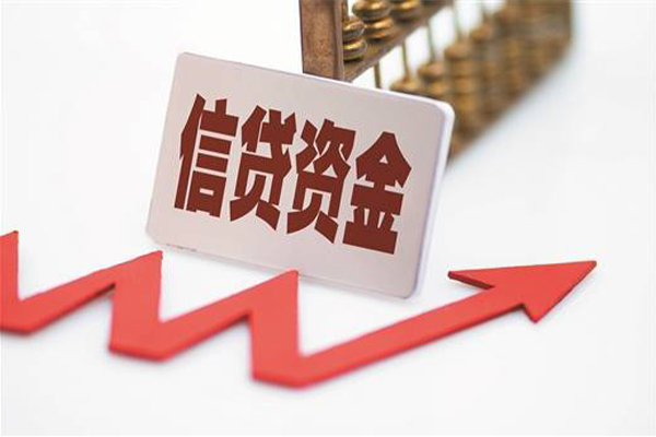 上海个人个人工程贷款-上海个人小额贷款当天放款-上海个人个人贷款-第1张图片-成都私人借钱服务中心 上海个人个人工程贷款-上海个人小额贷款当天放款-上海个人个人贷款-第1张图片-成都私人借钱服务中心