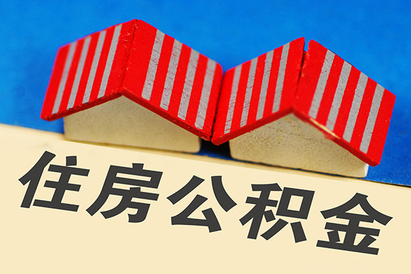 上海个人信用贷款哪家好-上海个人个人上门借贷-上海个人借钱-第1张图片-成都私人借钱服务中心 上海个人信用贷款哪家好-上海个人个人上门借贷-上海个人借钱-第1张图片-成都私人借钱服务中心