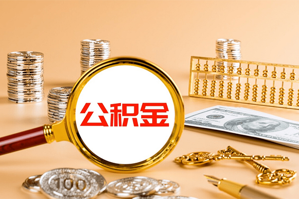 上海个人私人身份证借私借-上海个人空放贷款当天下款-上海个人贷款无抵押-第1张图片-成都私人借钱服务中心 上海个人私人身份证借私借-上海个人空放贷款当天下款-上海个人贷款无抵押-第1张图片-成都私人借钱服务中心