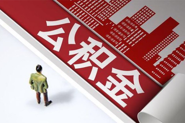 上海个人民间借贷-上海个人民间私借-上海个人私人创业贷款-第1张图片-成都私人借钱服务中心 上海个人民间借贷-上海个人民间私借-上海个人私人创业贷款-第1张图片-成都私人借钱服务中心